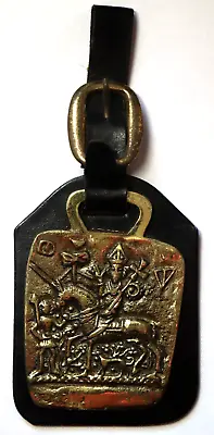 Vintage 7.5  Martingale Brass Leather AZTEC Hanging Medallion HORSE Ornament A9 • $20.66