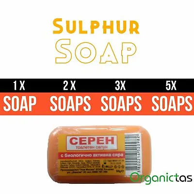 Sulphur Soap For Acne & Other Skin Conditions Anti-Inflammatory Soothing Sulfur • £8.39