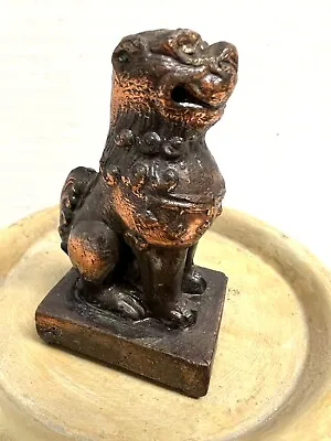 Vintage Copper Foo Dog Lion Statue Chinese Guardian Prosperity Success • $6.99