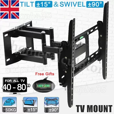 Swivel Tilt TV Wall Mount Bracket Full Motion FITS 40 46 50 55 60 65 70 80  Inch • £23.49