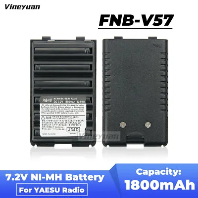 1X FNB-V57 7.2V 1800mAh Ni-MH Battery For Yaesu/Vertex Radio VX-150 VX-160 Radio • $26.99