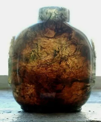 Chinese Moss Agate Snuff Bottle With Dragon Masks.  No Stopper • $950