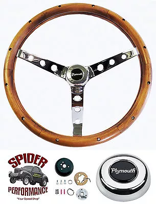 1961-1966 Plymouth Steering Wheel 15  CLASSIC WALNUT WOOD • $259.95