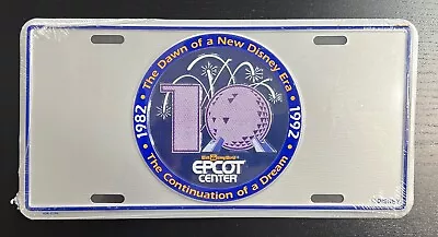 RARE Vintage Disney World Epcot 10th Anniversary License Plate - NEW & SEALED • $42.45