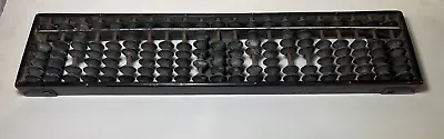 Vintage Wooden Abacus • $15