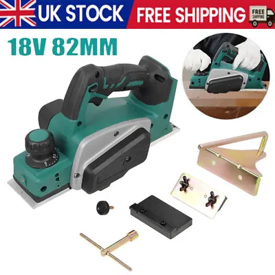 For 18V Makita Battery Cordless Planer 82mm 15000rpm Wood Plane LXT Body Only UK • £48