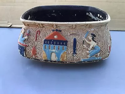 Early Sylvac  Shaw & Copestake   Cellulose  Egyptian  Bowl      Mould 831 • £19.99