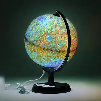 Mapsoft Guide Illuminated Topography Moon Globe 24cm/9.5  MTI-24 Lunar Globe • $95