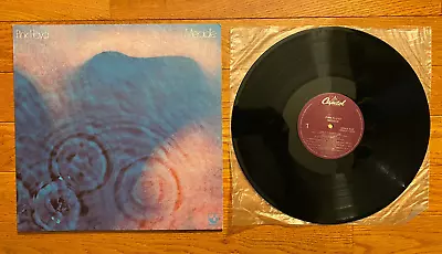 Pink  Floyd - Meddle LP Capitol Records SMAS-832 1988 Pressing Fearless • $39.99