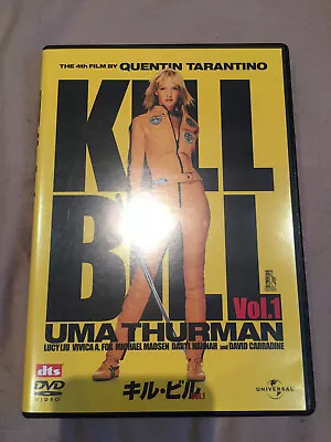 Kill Bill Vol. 1 Japanese DVD - Uncut & Extended Version NTSC R2 - OOP • £19.95