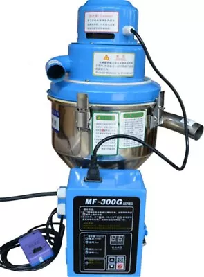 220V Free-standing Vacuum Loader Automatic Feeding Machine Vacuum Feeder MF-300G • $269.66