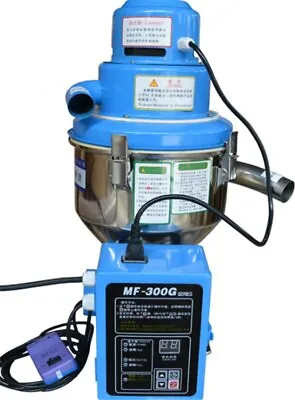 MF-300G Free-standing Vacuum Loader Automatic Feeding Machine Vacuum Feeder 220V • $282.55
