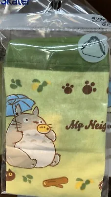 My Neighbor Totoro Lunch Drawstring Bag ( Cat Bus ) Studio Ghibli New Japan • £26.52