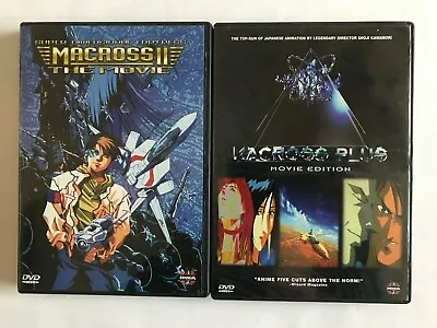 Macross II The Movie [2000] And Macross Plus - Movie Edition [2002] • $150.55