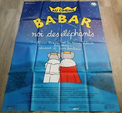 Babar: King Of The Elephants French Movie Poster Original 47 63 1999 De Brunhoff • $295