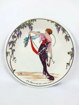 Villeroy & Boch Design 1900 Bread & Butter 6.5  Plate Art Nouveau Vintage Style  • $24.99
