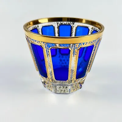 Vintage Moser Cobalt Blue Cabochon Bohemian Glassware Rocks Single Tumbler Glass • $199.99