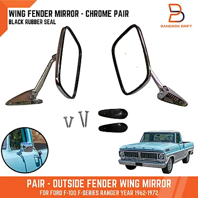 Chrome Fender Door Wing Mirrors For Ford F-100 F-Series Ranger 62-72 Black Seal • $110
