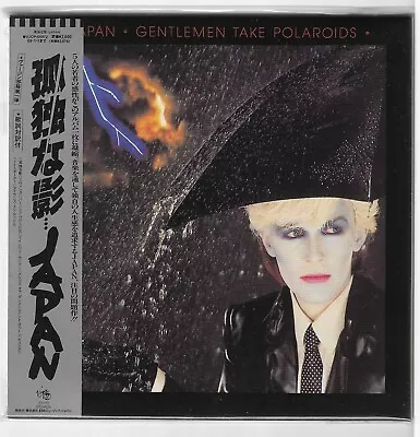 Japan - Gentlemen Take Polaroids (VJCP-688872) Japan Papersleeve • £51.26