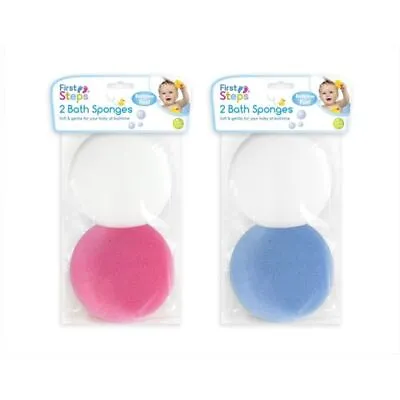 First Steps 2 Pack Baby Bath Sponge.  2 Assorted Colours Options • £5.99