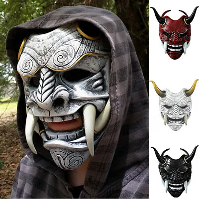 Japanese Cosplay Mask Hannya Demon Oni Samurai Noh Kabuki Prajna Devil Role Play • £10.43