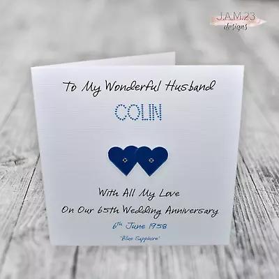 Personalised 65th Blue Sapphire Wedding Anniversary Card Husband Wife • £4