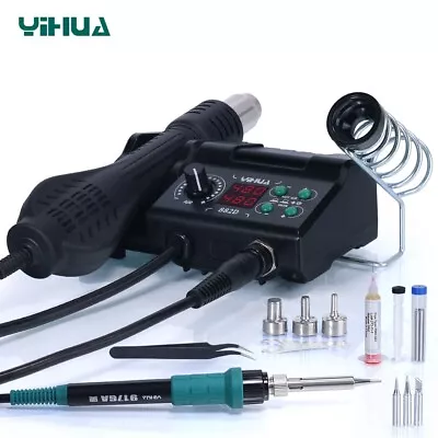 YIHUA 882D 2 In 1 Soldering Station Heat Air Gun Soldering Iron Rework Station • $54.99