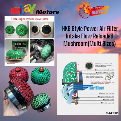 New HKS Style Power Air Filter Intake Flow Reloaded Mushroom Ø80mm Inlet Ø200mm • $49.90