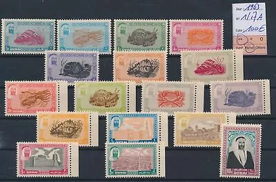 LR55199 Dubai 1963 Slugs Shells Sealife Monuments Fine Lot MNH Cv 100 EUR • $41