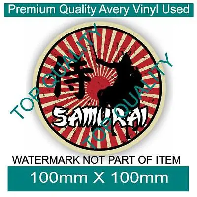Jdm Samurai Decal Sticker Concept Jdm Rally Drift Japanese Retro Stickers • $5