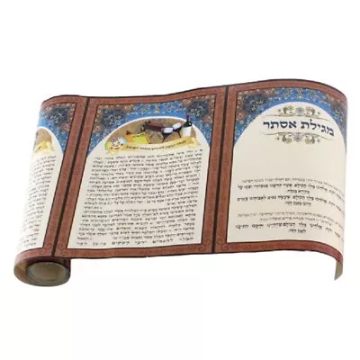 Purim Book Of Esther Scroll Megillah W Case Judaica Megilat Ester • $12.90