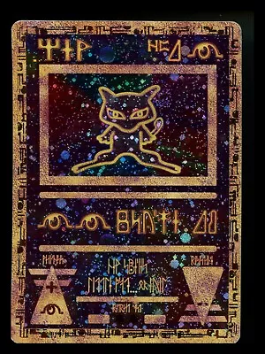 #2 Ancient Mew Black Star Promo 1999-2000 Pokémon Card TCG • $20