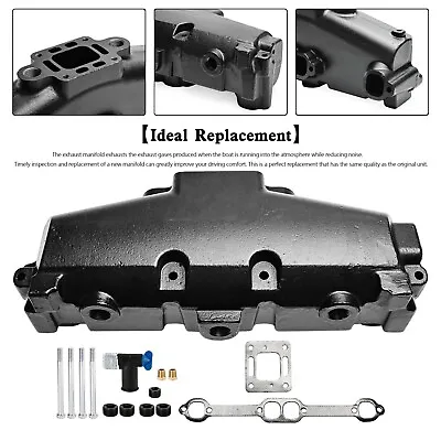 Marine Exhaust Manifold 18-1953-2 87114 860246 For MCM/MIE GM V8 (305 350 CID) • $161.27