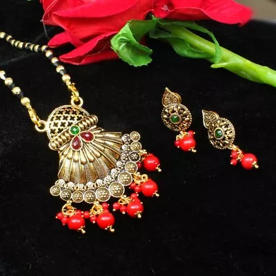 $33.01 • Buy Traditional Indian Style Women Mangalsutra Black Beads Necklace Earrings