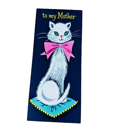 Vtg Christmas Greeting Card To Mother Retro Cat  Used • $4.79