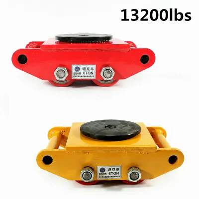 $39 • Buy 360° Industrial Machinery Mover Heavy Duty Machine Dolly Skate 4 Rollers 6 Tons
