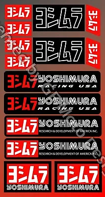 Yoshimura Metallic Exhaust Decal Set 14 Stickers Sheet Suzuki GSXR Laminated /48 • $12.32