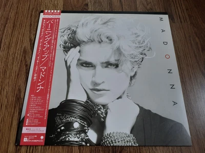 £29.95 • Buy Madonna - Madonna Lp 1985 Obi Inserts Japan Sire Near Mint