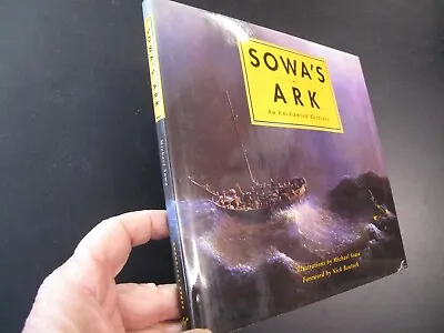 1st Ed Sowa's Ark Enchanted Bestiary German Artist Michael Sowa 1996 Animals  • $45