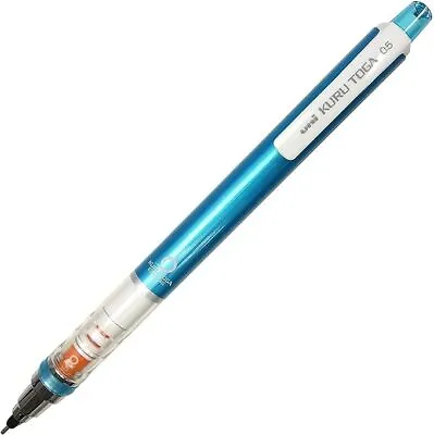 Self Sharpening UNI Kuru Toga Mechanical Pencil + Pentel Ain HB Refill (40pcs) • £8.48