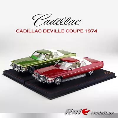 STAMP1:18 Cadillac Deville Coupe 1974 Limited Edition Simulation Resin Car Model • £305.50