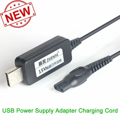 $5.49 • Buy USB Adapter Charger Cord For Philips AquaTouch Wet Dry Electric Shaver S5050/06