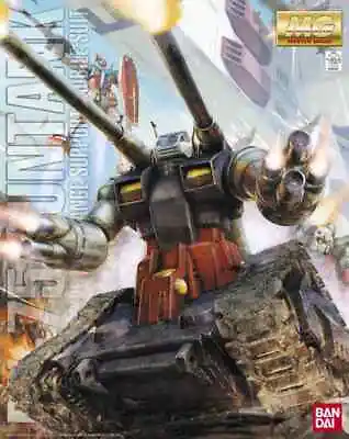 Bandai Mobile Suit Gundam Master Grade  1/100 MG 0079 RX-75 Guntank USA INSTOCK • $74.99