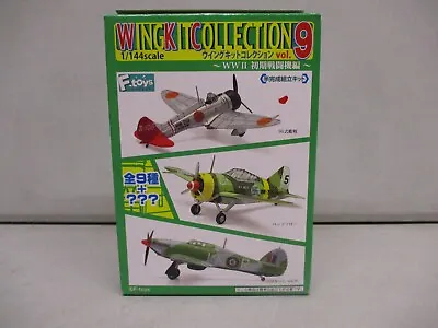 $25.72 • Buy F-Toys Wing Kit Collection Vol. 9 1/144