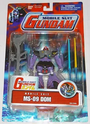 Bandai Mobile Suit Gundam MS-09 DOM 4.5  Action Figure #11536 MSIA • $24.99