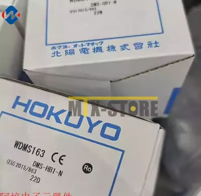 1PCS Brand NEW HOKUYO DMS-HB1-N Sensor • $510.64