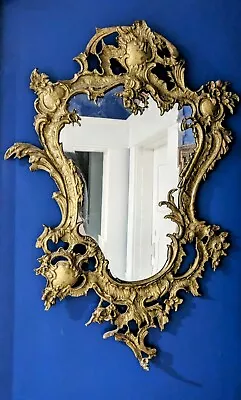 Antique Gilt Bronze French Rococo Wall Mirror  • $750
