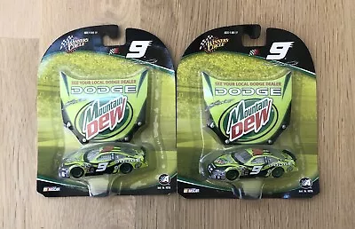 Winner's Circle 2004 Kasey Kahne Scale 1:64 Hood Magnet Mountain Dew Lot Of 2 • $24.95