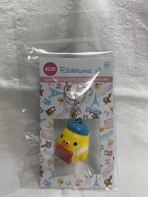 San-x Kiiroitori - Scented Squishy Keychain Daiso Japan • $6.99