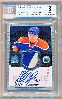 2013-14 The Cup Nail Yakupov RPA Patch Auto Rc SP #186 (40/99) BGS 8/10 • $119.99